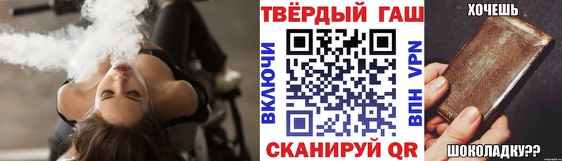  Кокаин Шатура