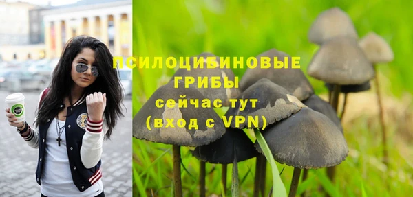 героин Зеленокумск