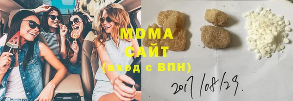 герыч Зерноград