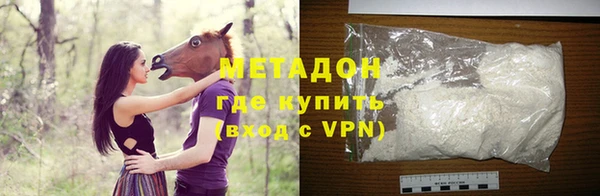 СК Зеленодольск