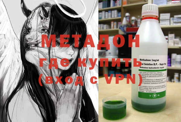 герыч Зерноград