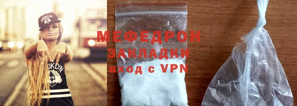 героин Зеленокумск