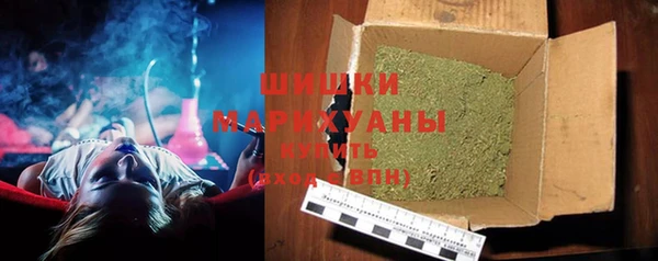 героин Зеленокумск