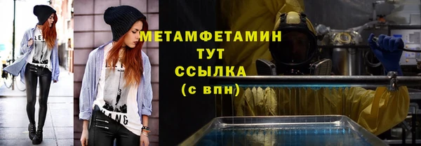 герыч Зерноград