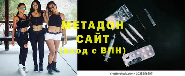 СК Зеленодольск