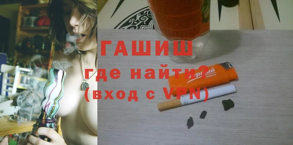 СК Зеленодольск