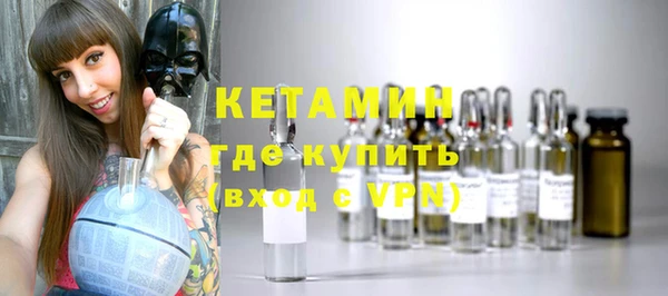 СК Зеленодольск