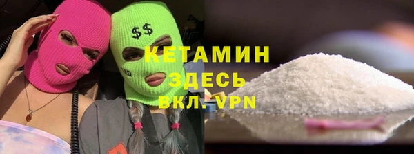 герыч Зерноград