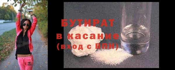 СК Зеленодольск