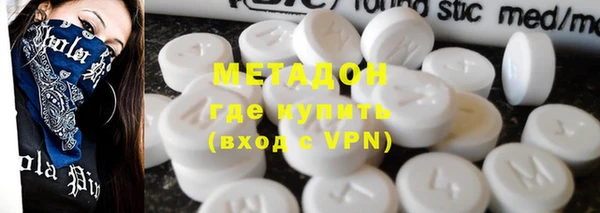 СК Зеленодольск