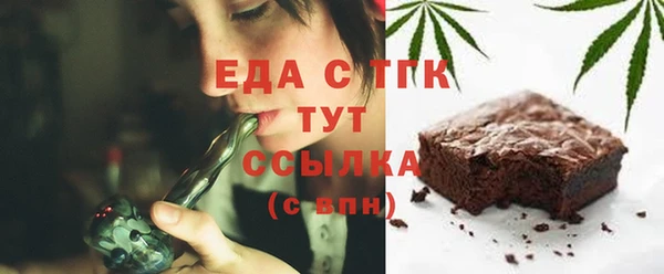 герыч Зерноград