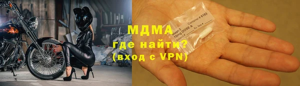 героин Зеленокумск