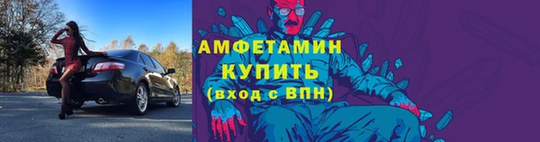 герыч Зерноград