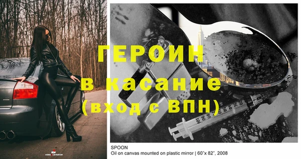 СК Зеленодольск