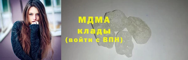 героин Зеленокумск