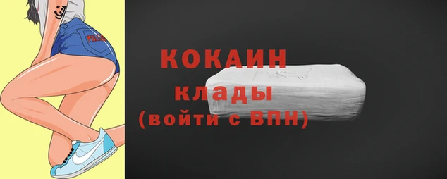 герыч Зерноград