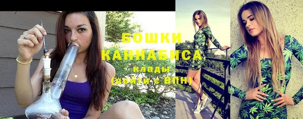 героин Зеленокумск