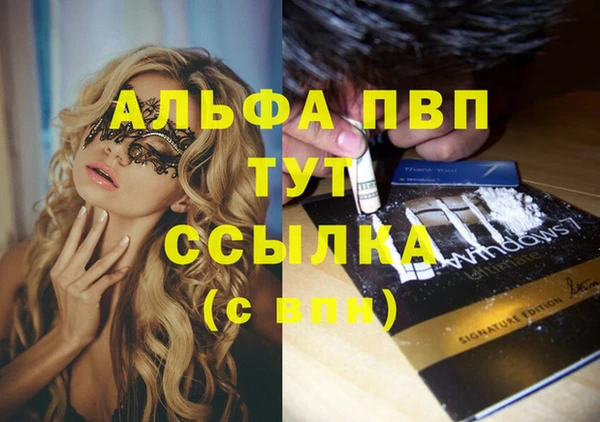 герыч Зерноград