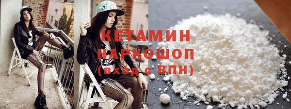 СК Зеленодольск