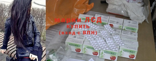 герыч Зерноград