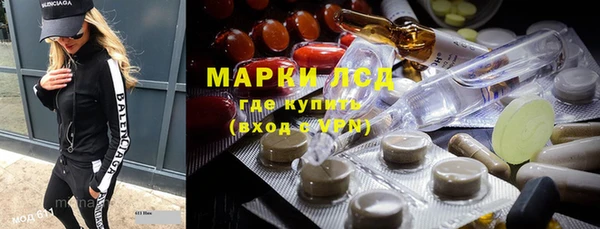 герыч Зерноград