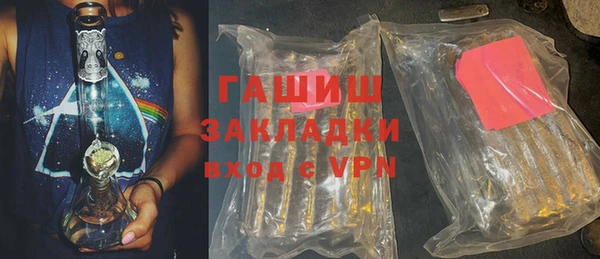 СК Зеленодольск