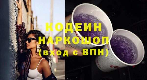 герыч Зерноград