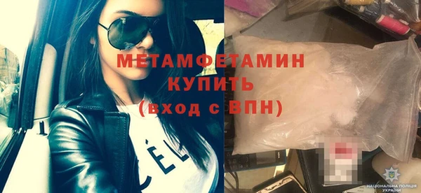героин Зеленокумск