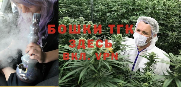 героин Зеленокумск