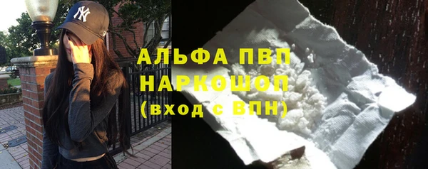 героин Зеленокумск