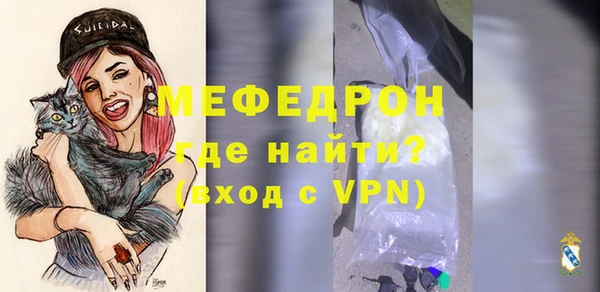 СК Зеленодольск