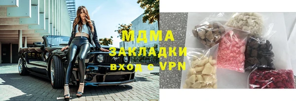 герыч Зерноград