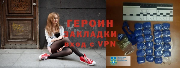 СК Зеленодольск
