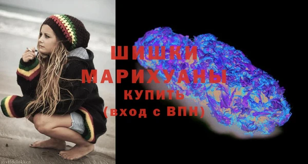 герыч Зерноград