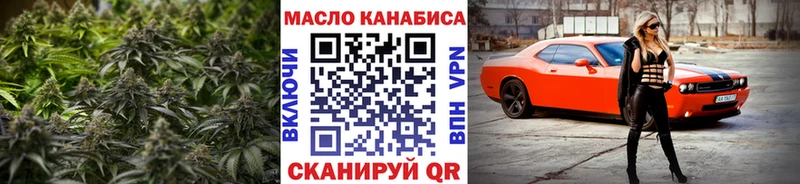 Дистиллят ТГК вейп с тгк  Купить  Шатура 